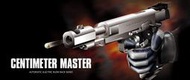 【KUI酷愛】馬牌MARUI Centimeter Master 電動槍，兒童用槍，EBB手槍（滑套可動）39516