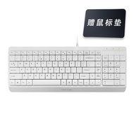 A4TECH | Wired Keyboard for Typing Office Use Desktop Laptop Business White Keyboard Non-Mechanical 