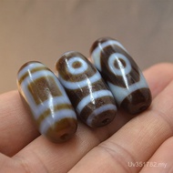 Pendant Heaven and Earth Weathered Horseshoe Pattern Three Eyes New Spring Beads Dzi Beads Craft Two