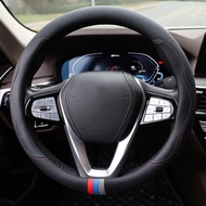 Car Steering Wheel Cover for BMW X3 X5 X7 3 5 Series 328i 528i 535i 530i 540i 320i 330i 325i X1 X2 X