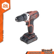 NASH ชุดเซตสว่านไร้สาย 18 โวลต์ 78 ชิ้น รุ่น Pro |MC|