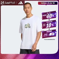 adidas Hiking TERREX CAMPER GRAPHIC TSHIRT Men White KB9633