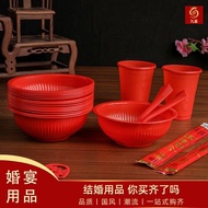 Wedding Table/Look at Money to Money 999