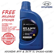 🇲🇾ORI NEW🔥 HYUNDAI MTF & DCTF 1L  ELANTRA TURBO '17 VELOSTER TUCSON IONIQ DUAL CLUTCH OR MANUAL GEAR