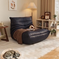 Bedroom Single Sleeping Internet Celebrity Leisure Chair Balcony Lazy Sofa Living Room Caterpillar S