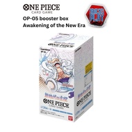 One Piece Card Game OP-05 Awakening of the New Era booster box (Jap)