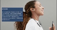 🎧SONY WI-C100 無線入耳式耳機🎧