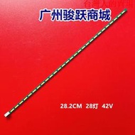 限時優惠LG IPS224TA 22EA53TA燈條LM215F34 LGM215BA41 LGM215DA41