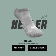(แพ็ค 4 คู่สุดคุ้ม) BELLE HEALER JR ถุงเท้าพื้นขนหนู 100%เต็มฝ่าเท้า หนานุ่ม ข้อตาตุ่ม Ankle Socks