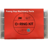 649pcs,53 different size Hitachi excavator mini excavator 90 O’ring kit oring kit set o ring o-ring 