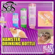 60/80/125/250ML Hamster Drink Bottle Cage Hanger Small Pet Water Bottle Water Dispenser Botol Air Minuman Hamster 仓鼠水瓶