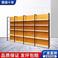 Convenience Store Pharmacy Stationery Store Shelves Mother Baby Store Wood Grain Shelves Supermarket