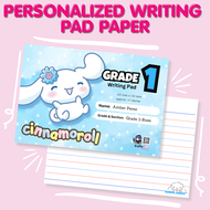 Personalized Writing Pad Paper (Grade 1, 2, 3, 4)