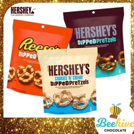Hersheys Reeses Chocolate Pretzel Dipped 240g