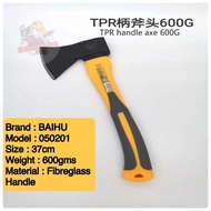 [White Tiger] BAIHU HEAVY DUTY TPR HATCHET WITH FIBREGLASS HANDLE (600G) _ 050201