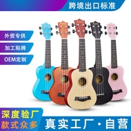 Ukulele, gitar empat tali Hawaii, gitar kecil, alat muzik, jualan pelepasan stok, alat muzik harga i