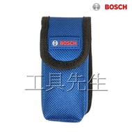 BOSCH 博世 GLM500／GLM400 雷射測距儀 專用 原廠保護套 保護袋 皮套 詳見包裝