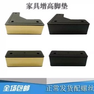 Stainless Steel Sofa Feet Support Legs Black 5cm Black Cabinet Heightened Furniture Feet Golden TV C