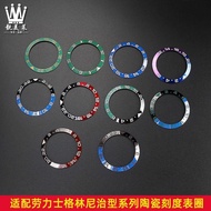 7.20 Adapt to Rolex Greeny Type Cola Ring Ceramic Bezel GMT Ceramic Scale Ring Watch Outer Ring Accessories