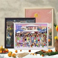 Puzzle Frame Puzzle Piece Mounting Photo Frame Block Mounting Frame x * Puzzle Mounting Photo Frame 