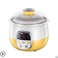 Baby bear baby food pot baby porridge multi-function automatic childrens rice cooker
