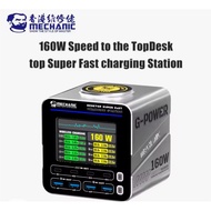 Mechanic G-POWER 160W GaN Desktop Fast Charging Station with 15W Magnetic Fast Charging