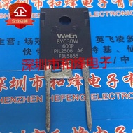 Crystal Tube  mos Tube 2-5PCS BYC30W-600P GT40J121 40J121 2SD1559 D1559 JT030N065AED TT040U060EQ WMJ