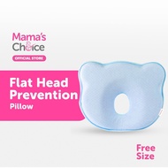 Mamas Choice Flat Head Prevention Pillow (Head shaping organic memory foam baby and infant pillow)