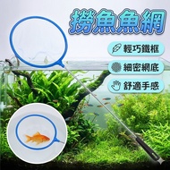 Fishing Net Night Market Fish Net Fishing Net For Fish Crab Net Crab Trap