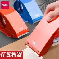 Deli 801 Carton Sealer Tape Cutter Carton Sealing Packer Tape Machine Small Packing Dedicated Handhe