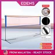 EDENS 3.1m/4.1m/6.1m Portable Adjustable Net with Bracket for Competition Badminton Tennis Picklebal