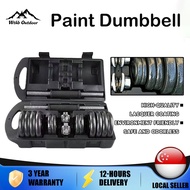 Dumbbell 20/30/50KG Barbell Exercise Weight Barbell Fitness Equipment Combination Dumbbell for Stren