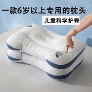 Children Pillow Children Over 6 Years Old Universal for Four Seasons 3 to 6 Years Old 10 Years Old O