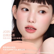 【ReadyStock】AZTK腮红液体腮红 水光腮红AZTK Liquid Blush Liquid Blush Expansion Shrink Matte Face Blush Face Bri