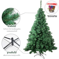 ต้นคริสต์มาส ต้นคริสมาสต์ หรูหรา หนาแน่น PVC มี3แบบให้เลือก ต้นไม้คริสต์มาสลิมิเต็ด อิดิชั่น 1.2/1.5