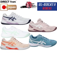ASICS GEL-DEDICATE 8 Women's Tennis Shoes
