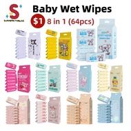 [SG Stocks]Mini Cute 8 in 1 Design Baby Wet Wipes Soft Wet Tissue Wipes For Kids School Use wet toil