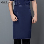 [Miaomiao] [Shihang Chef Apron] Half Apron Chef Service Apron Waiter Apron Short Apron.Su Shiyu