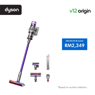 Dyson V12 Origin Cordless Vacuum Cleaner | Lightweight | Pet-friendly | Versatile | Vakum Lantai