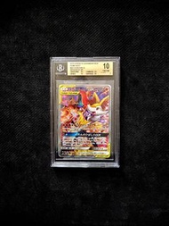 日版bgs金10罕 噴狐pokemon psa bgs鑑定卡