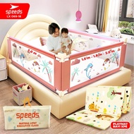 New Speeds Baby Bed Guard Bed Rail Safety Bedrail Bayi Anak Balita Pag