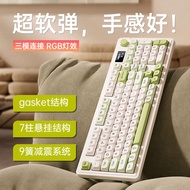 wireless keyboard keyboard wireless Wolf Tu L98 Three-Mode RGB Silent Keyboard Bluetooth Wireless Gi