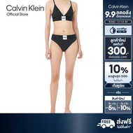 CALVIN KLEIN เสื้อชั้นในผู้หญิง Calvin Klein Graphic Triangle แบบตะขอหลัง รุ่น QF8610AD UB1-สีดำ