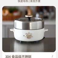 BRUNO Small Electric Cooker Cooking Electric Hot Pot Split Student Dormitory Steamer Penguin 1 Perso