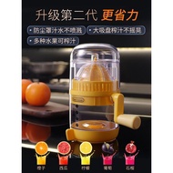 Manual Juicer Orange Juice Squeezer Manual Lemon Juicer Watermelon Juice Squeezer Household Pomegran