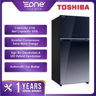 Toshiba 610L Inverter 2 Door Refrigerator GR-AG58MA (GG) | Duo Hybrid | Graduation Blue | Peti Ais Peti Sejuk