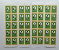 澳門1992猴年郵票40套（四組十方連），新票有黃