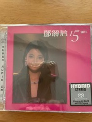 鄧麗君 15 周年 SACD