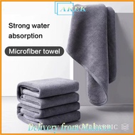 Microfiber Towel Microfiber Cloth Car Wash Towel Microfibre High-end Microfiber Auto Wash Towel Car