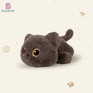Twoi Real Cartoon Cat Plush Toy Doll, Small Black Cat Doll, Siamese Cat Doll, Birthday Gift QIX6